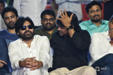 Nela Ticket Movie Audio Launch Photos